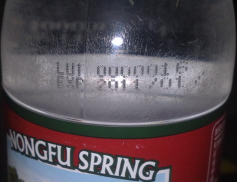 在饮料包装上打码 