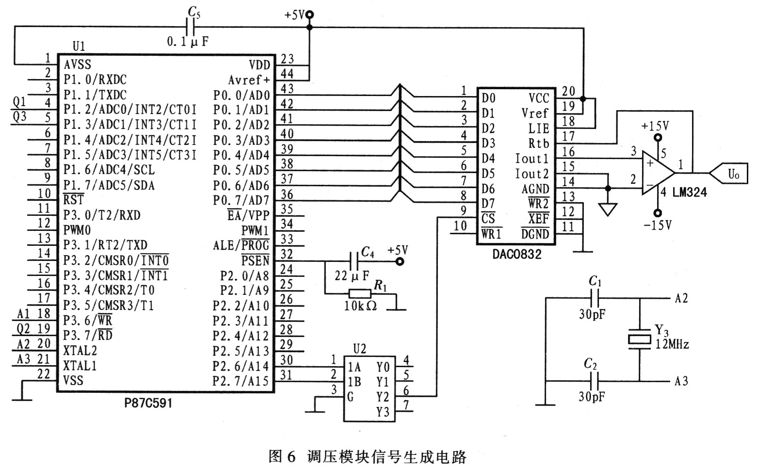 调压模块信号生成电路
