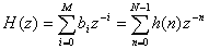 公式