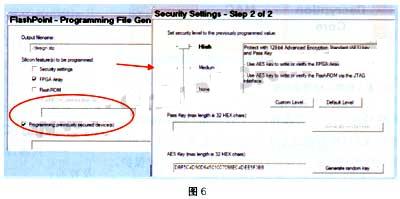 编程生成加密编程文件