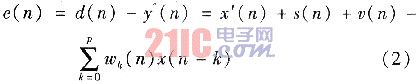 7e.jpg
