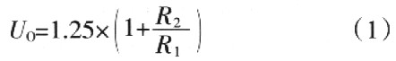 基于数字电位器的可编程稳压器设计