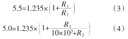 基于数字电位器的可编程稳压器设计
