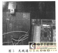 无线收发的PCB连接图