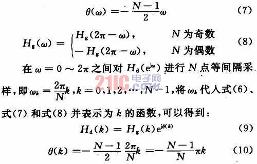 公式