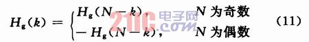 公式