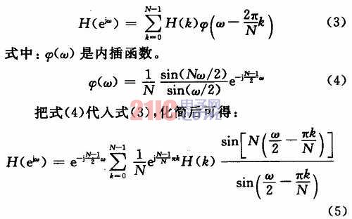 公式