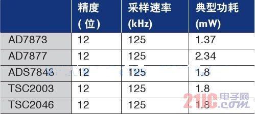 30237_1236_1.jpg