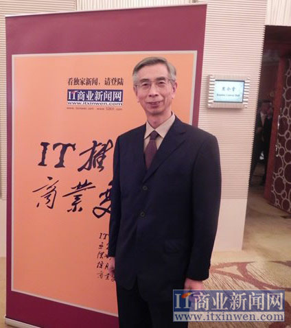 专访倪光南：信息化内需是云计算发展动力