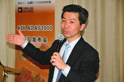 ADI集成模拟前端子系统挑战诊断级ECG应用