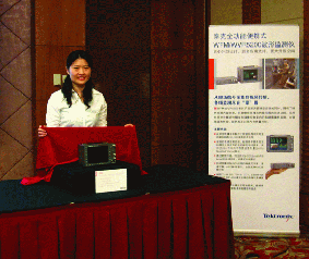 紧凑型WFM/WVR5200为高质量视频保驾护航