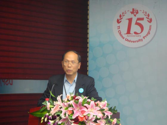 TI全球副总裁林坤山博士