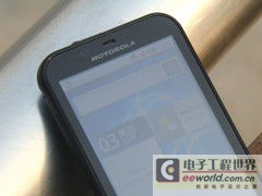 触控三防强机 摩托罗拉Defy今售价平稳 