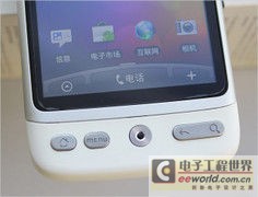 强劲安卓 白色HTC Desire近期售价稳定 