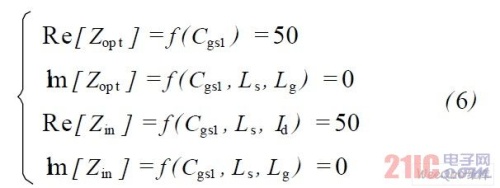 应用于无线传感器网络2. 4 GHz的低噪声放大器设计