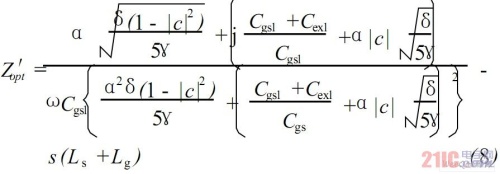 应用于无线传感器网络2. 4 GHz的低噪声放大器设计