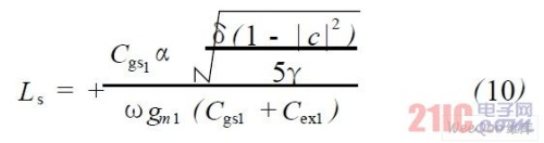 应用于无线传感器网络2. 4 GHz的低噪声放大器设计