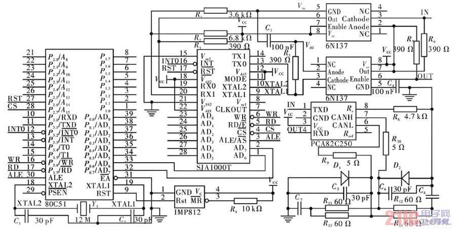 通信节点的电路原理图