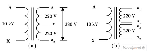 单相变压器接线图