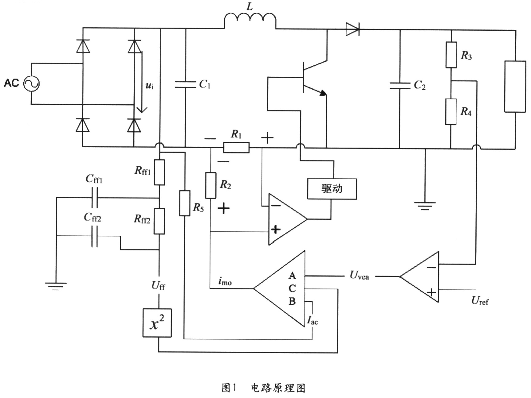 用平均电流控制的Boost功率因数校正器电路原理图