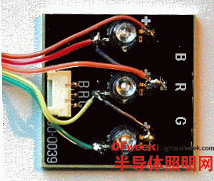 LED 模块