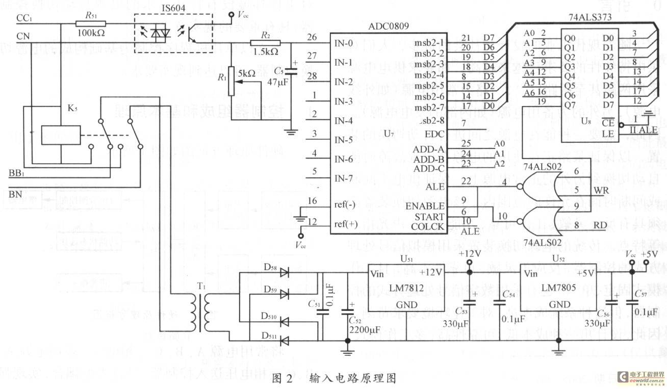 基于AT89C51的电源切换控制器的设计与实现
