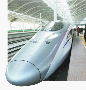 东方信联WFDS技术解析