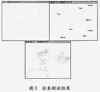无标题.bmp