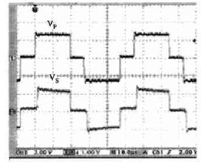 图7 　变压器初级和次级电压波形图