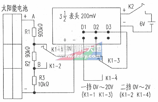 自制LED数显光伏表电路图Simple Photometer