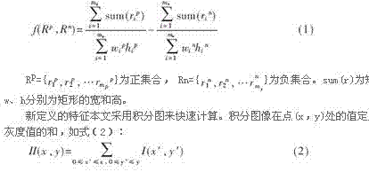 公式
