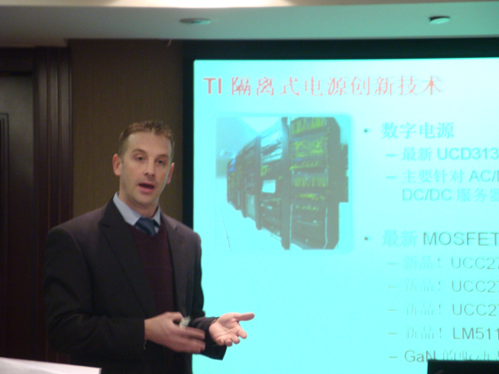 TI高性能隔离式电源产品线经理Brian McCarthy