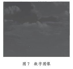 提取高8位图像数据显示的图像