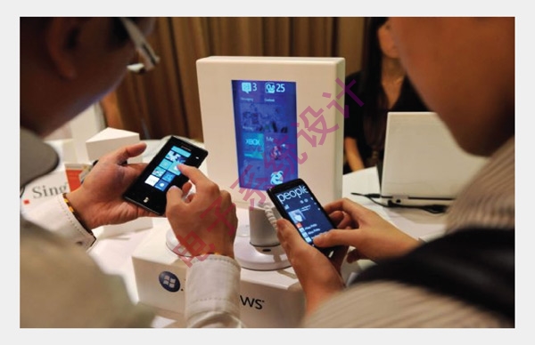 《电子系统设计》