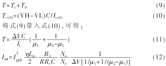 dy4-gs9-12.gif
