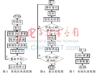 005.jpg