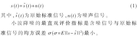 ck4-gs1.gif
