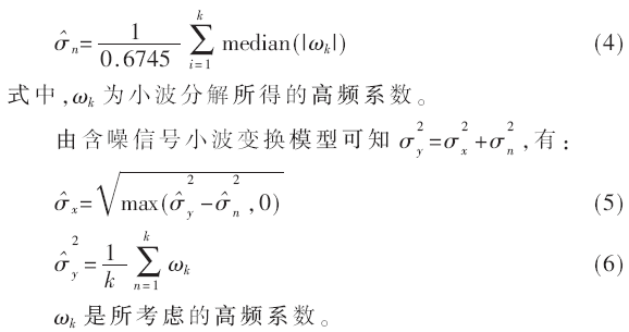 ck4-gs4-6.gif
