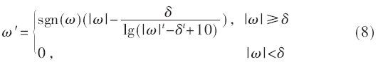 ck4-gs8.gif