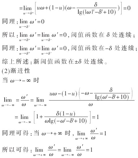 ck4-gs9-x2.gif