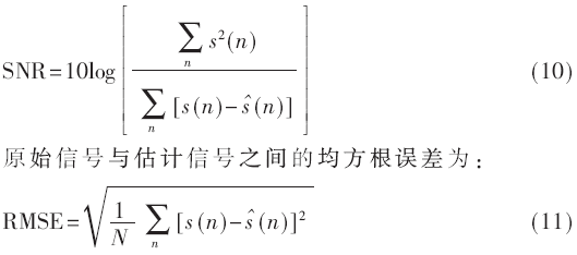 ck4-gs10-11.gif