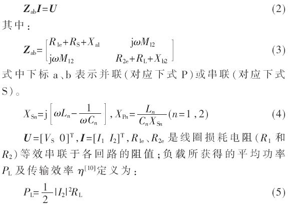 dy4-gs2-5.gif