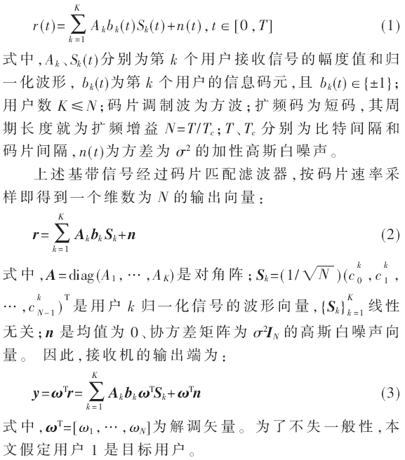 tx1-gs1-3.gif