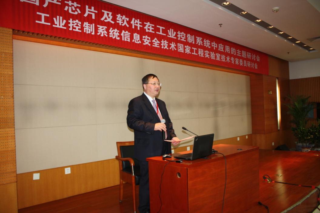 “中国芯”助力我国工业控制系统国产化