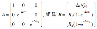 @~O_2P_VG%P)30ZX8X@`{`4.png