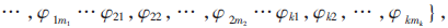 tx1-3-s2.gif