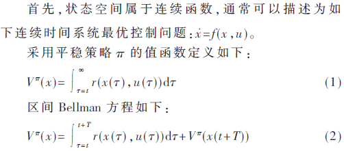 jsj4-gs1-2.gif