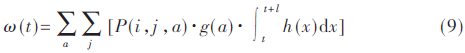 jsj4-gs9.gif