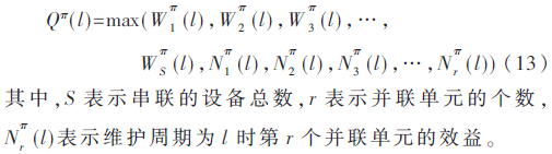 jsj4-gs13.gif