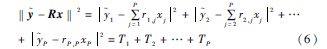 D8BU%}TXS(E4B~CS_)T%40E.png